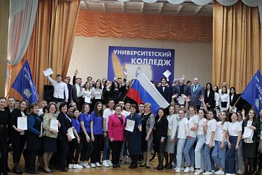 Вручены награды за учебу и труд